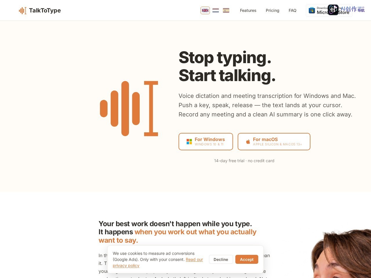 TalkToType 网站截图