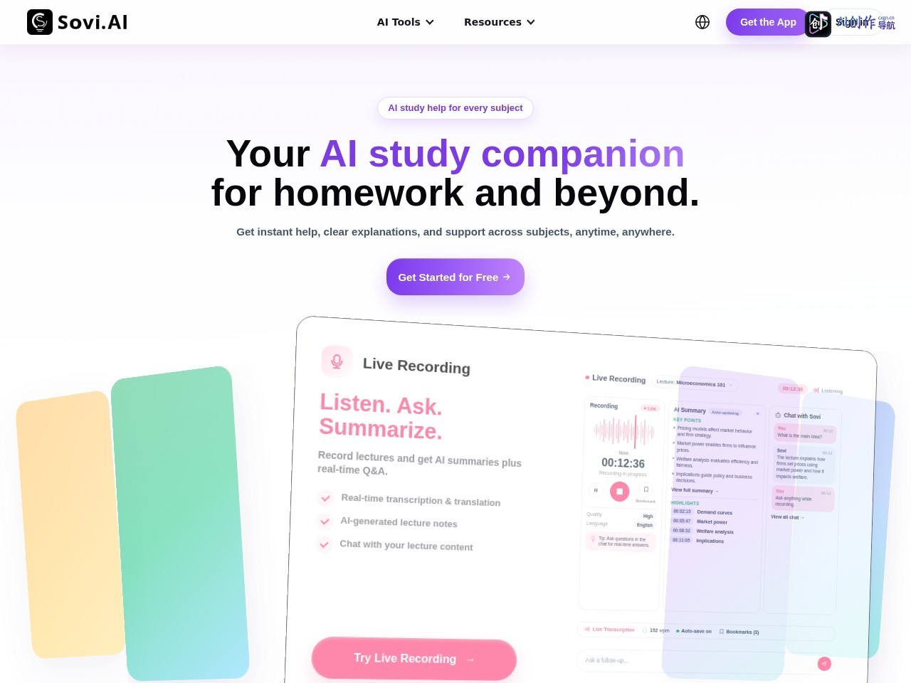 Sovi.AI 网站截图