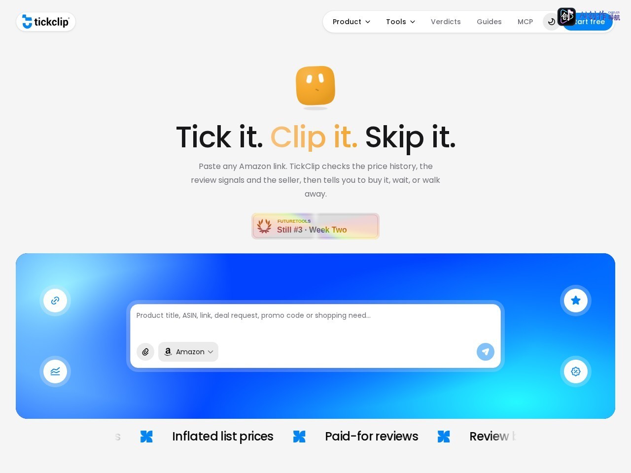 TickClip 网站截图