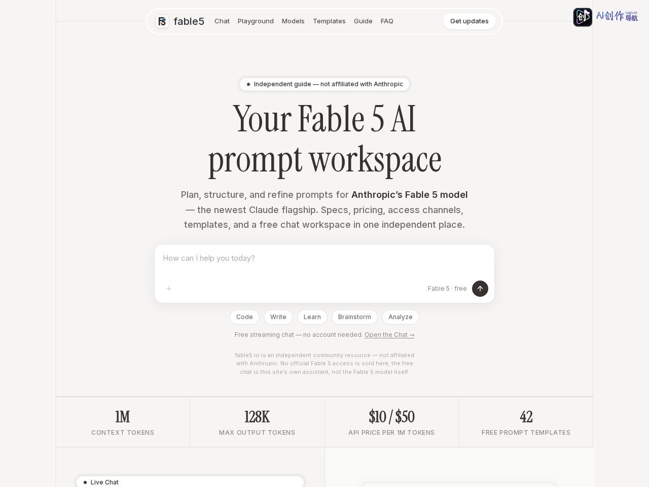 Fable 5 网站截图