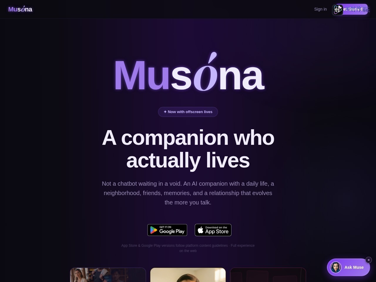 Musóna 网站截图