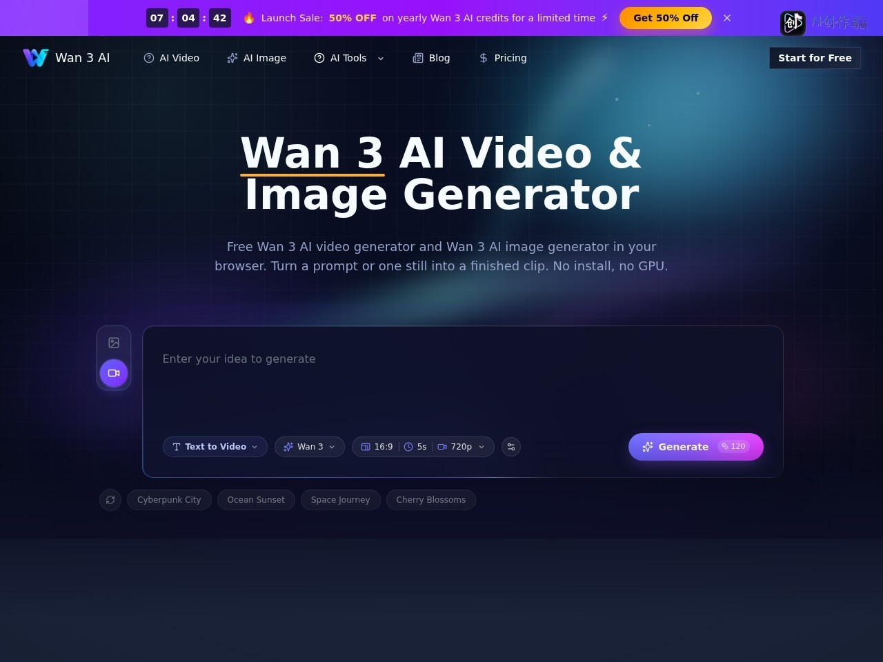 Wan 3 AI 网站截图