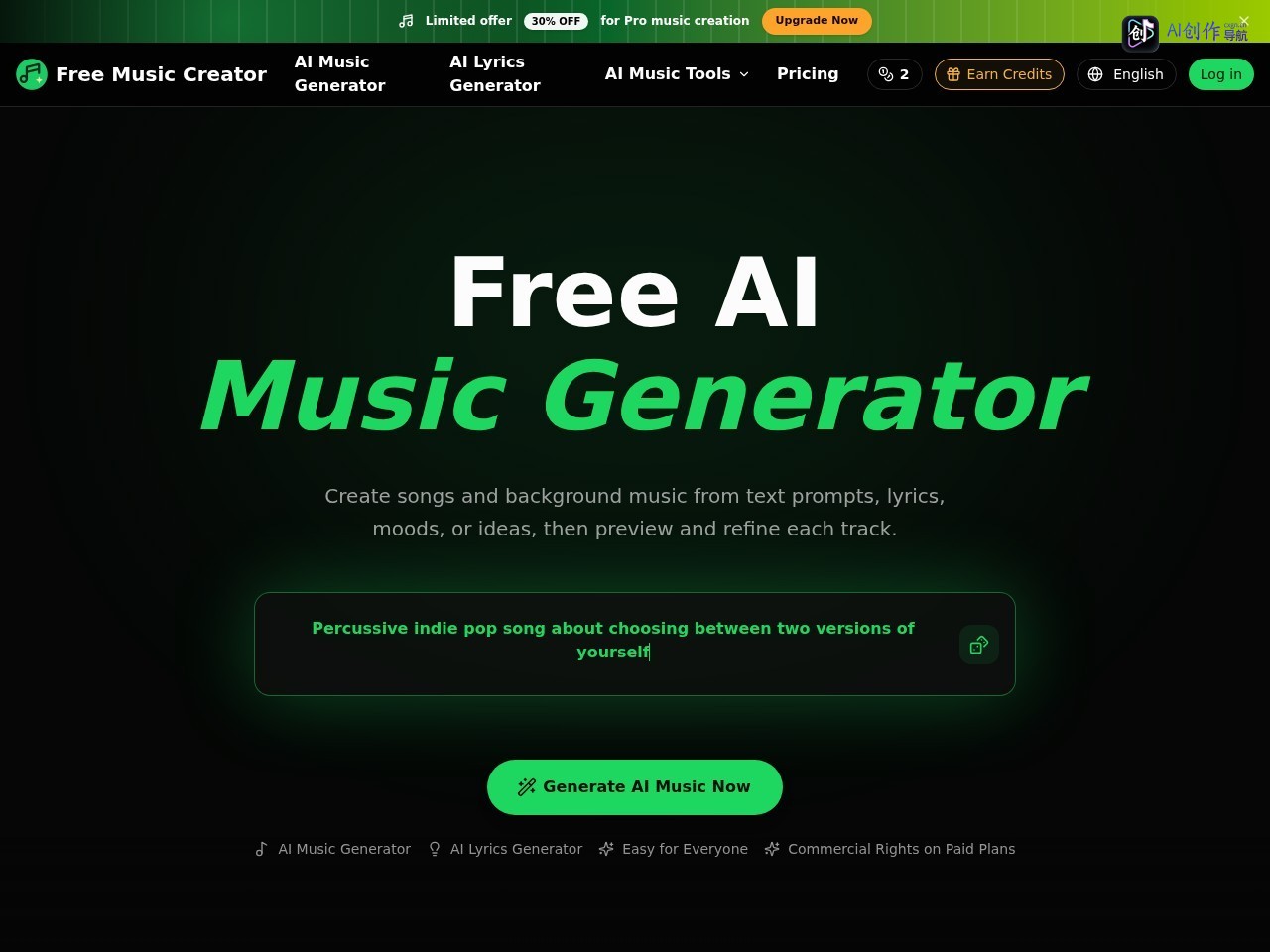 Free AI Music Generator 网站截图
