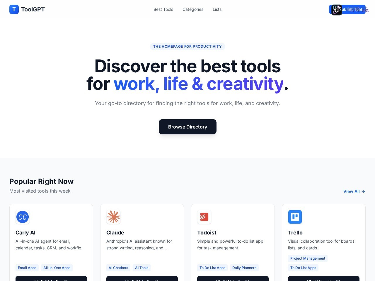 ToolGPT 网站截图
