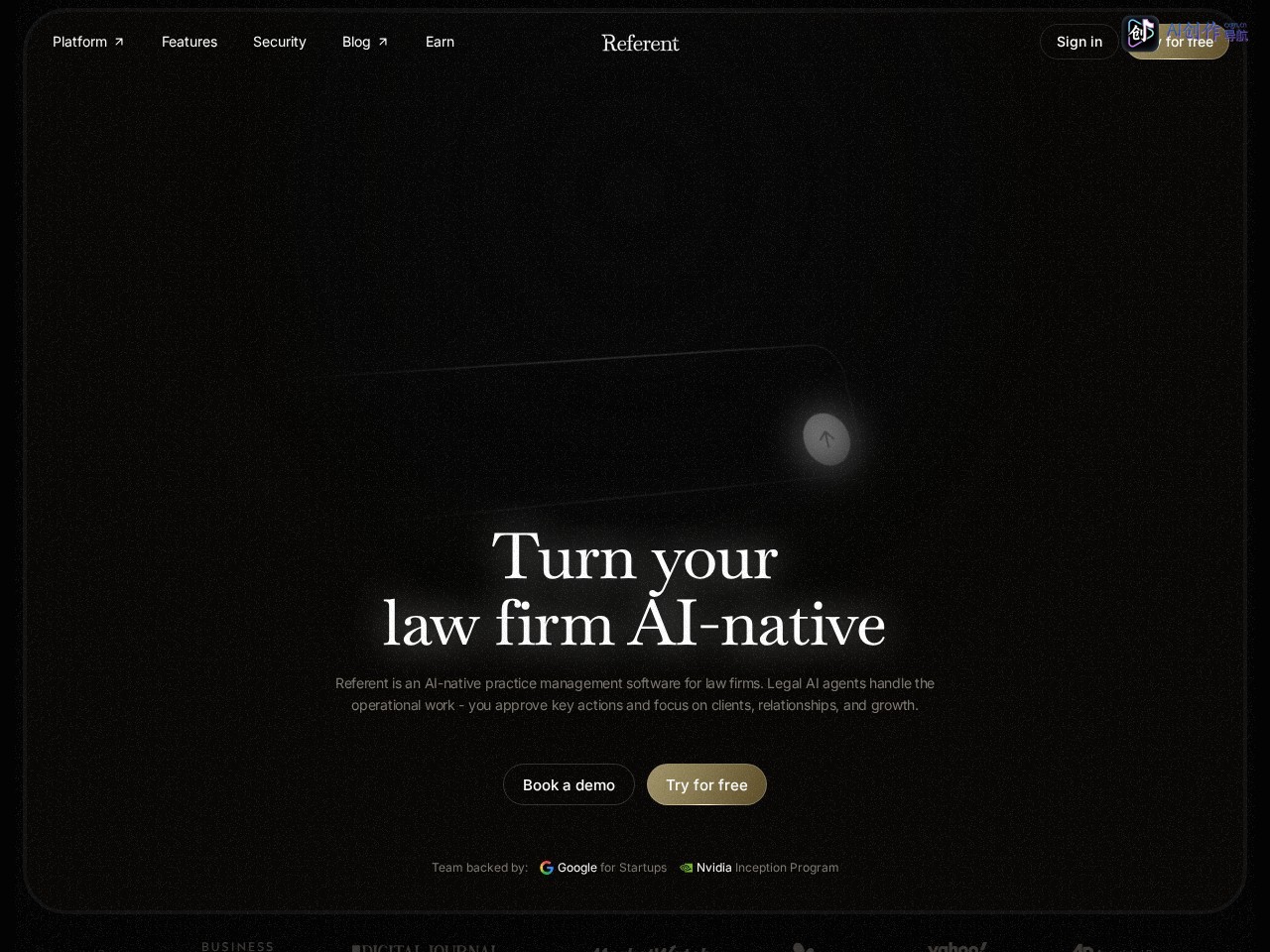 Referent 网站截图