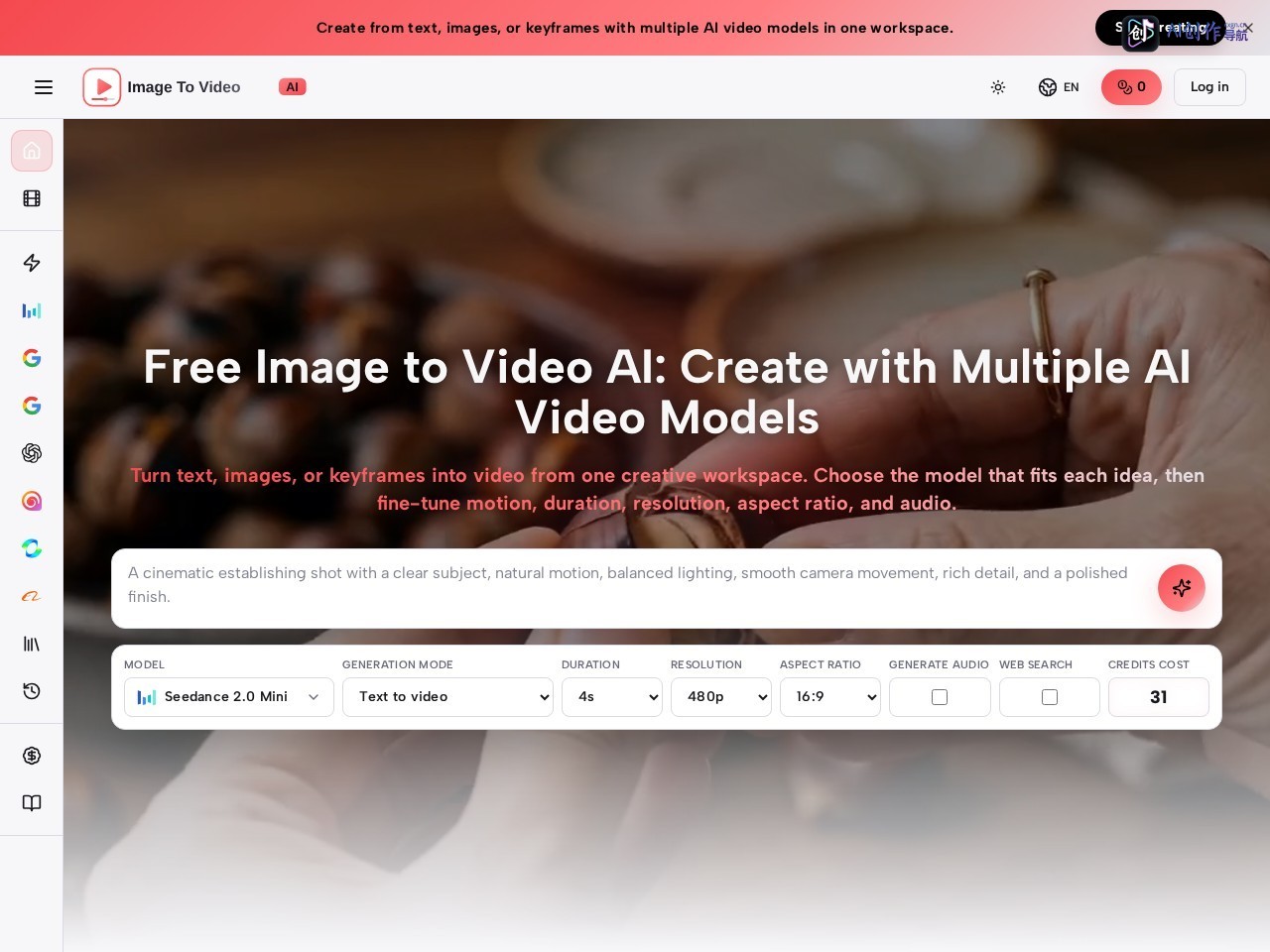 Free Image to Video AI 网站截图