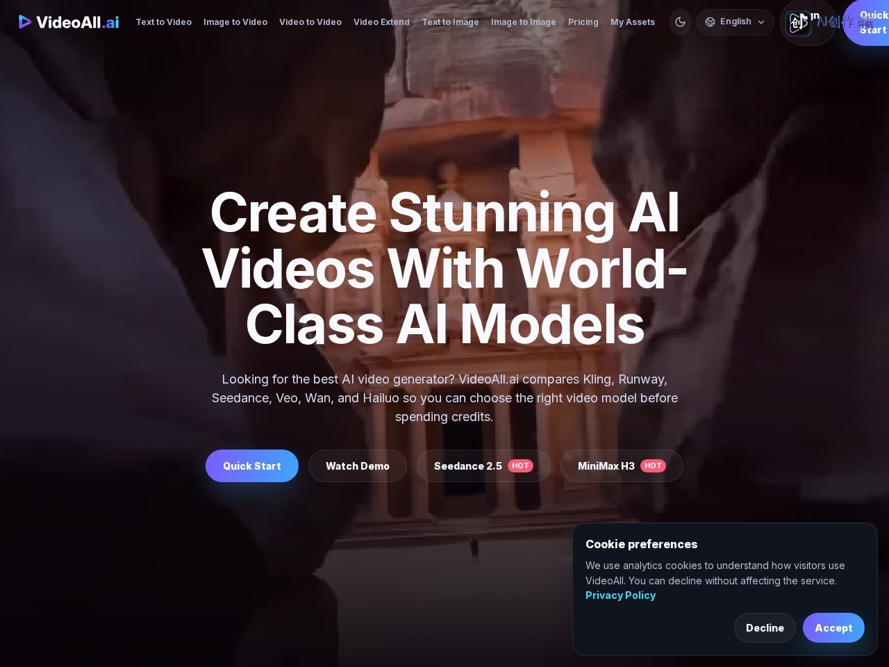 VideoAll.AI 网站截图