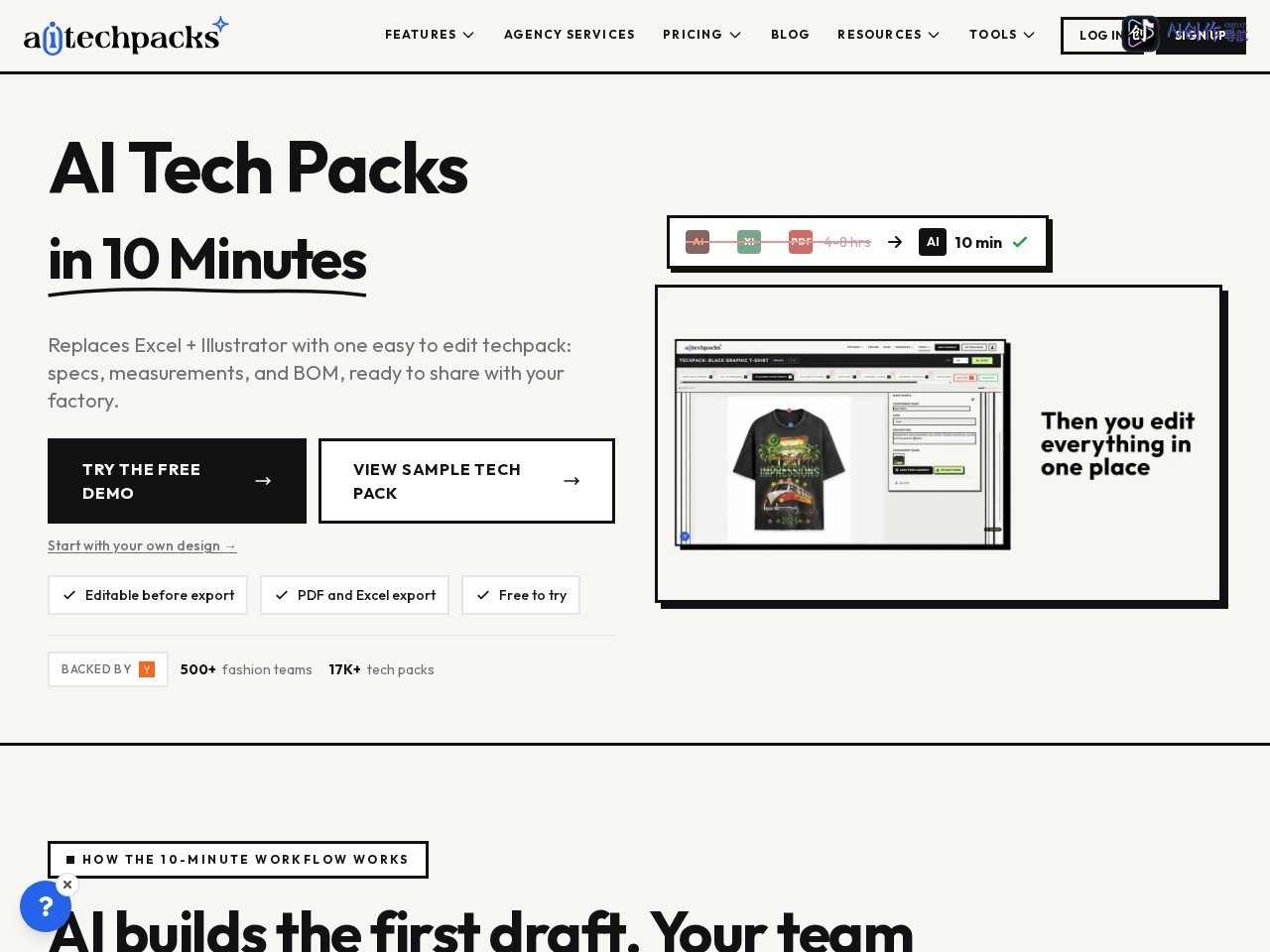 AI Tech Pack Generator 网站截图