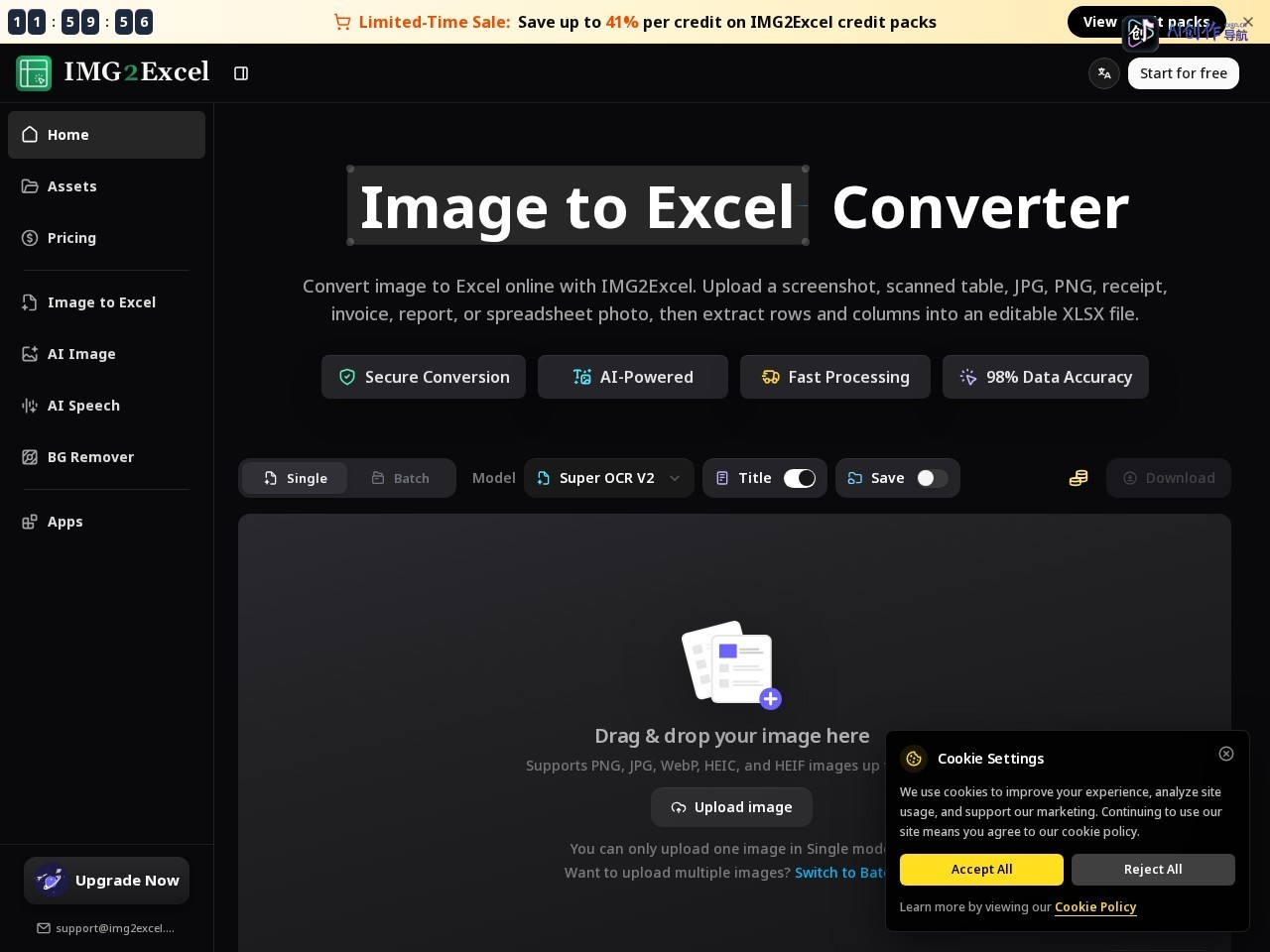 Img2Excel 网站截图