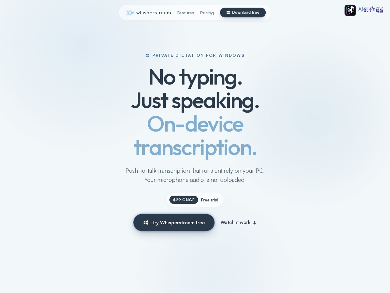 Whisperstream 网站截图