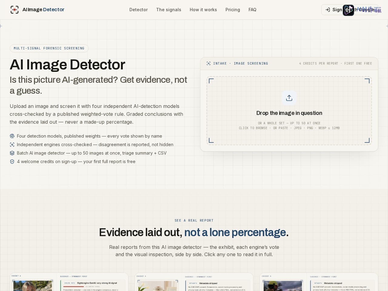 AI Image Detector 网站截图