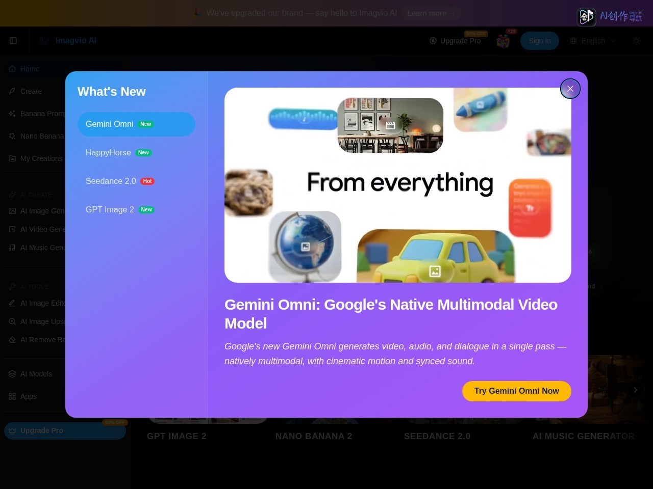 Nano Banana 网站截图